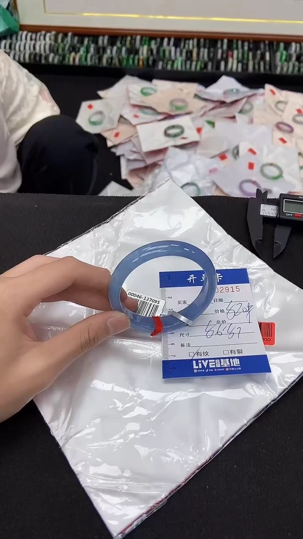 2915闪电购拍哪只发哪只