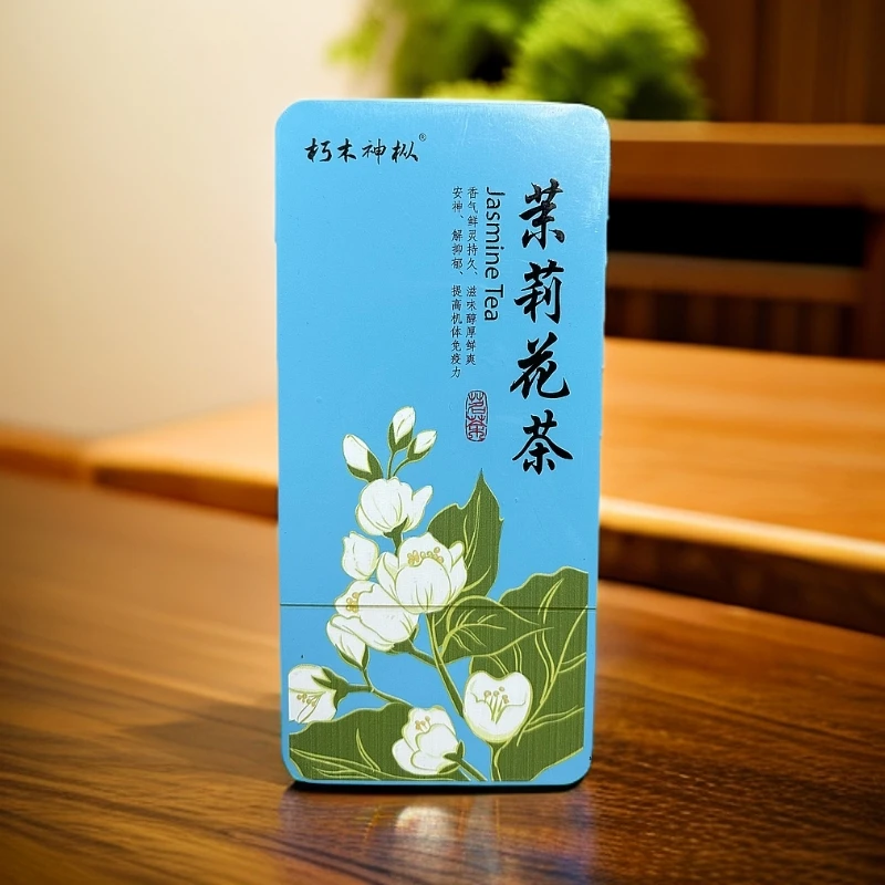 朽木神枞【 茉莉花茶 铁盒12泡装 】茉莉花茶