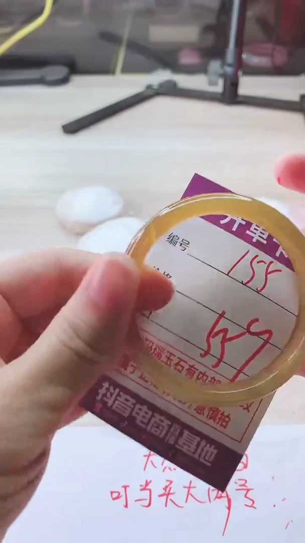 手镯玛瑙/玉髓未镶嵌155