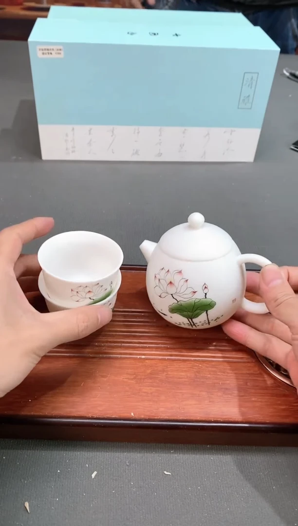 【闪购商品】永鑫茶器精选@@@@@@@@@