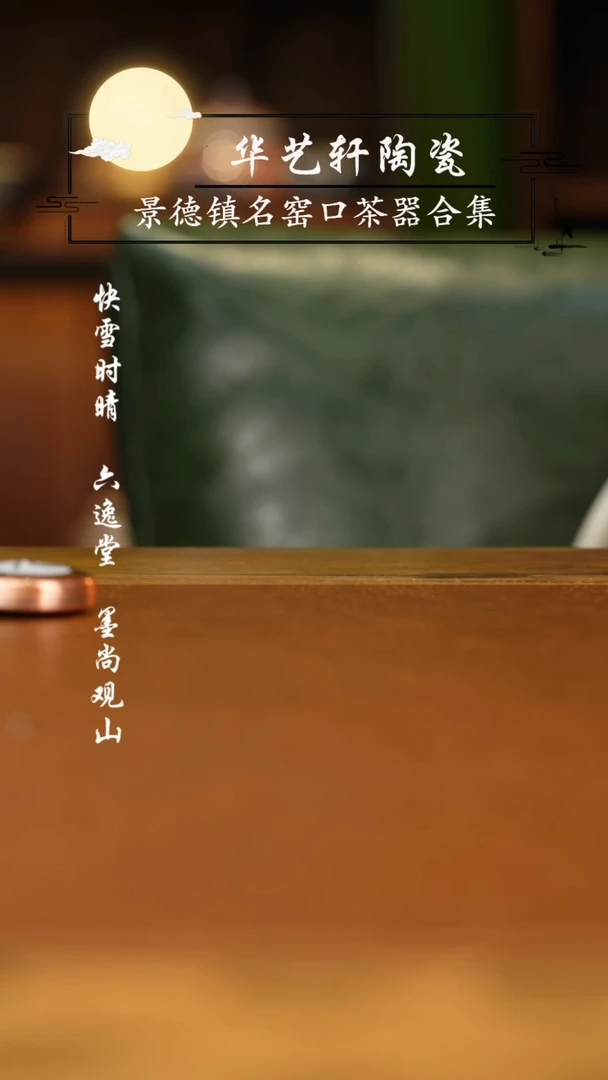 【闪购商品】杯111111111111111