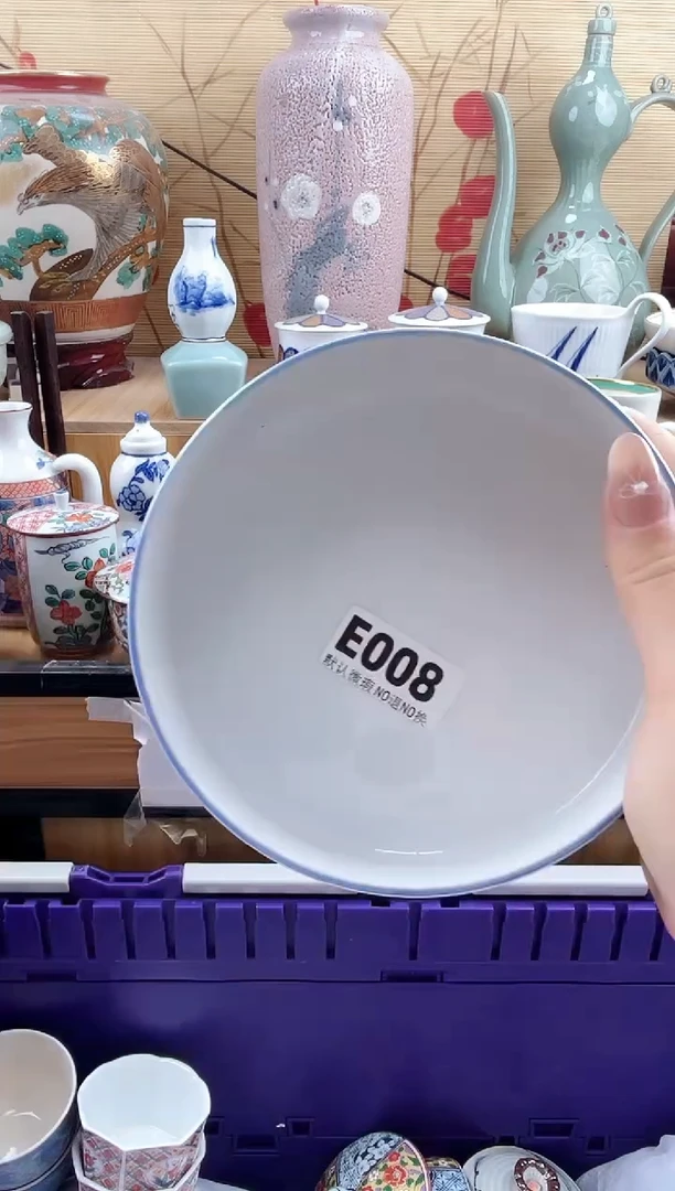 脆*==============e008