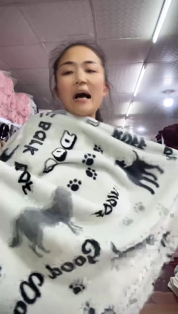 法兰绒加厚午休盖毯101*1.27