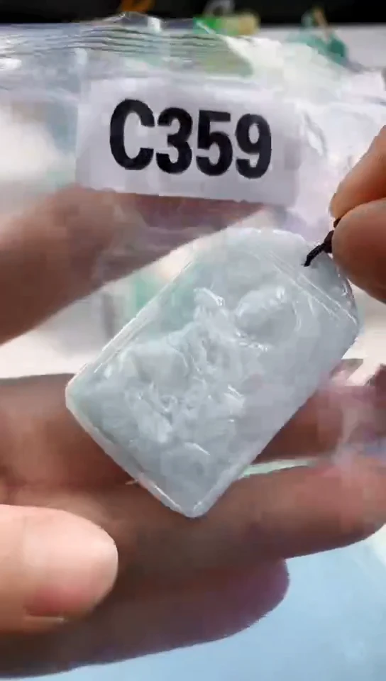 翡翠未镶嵌颈饰天然翡翠吊坠挂件