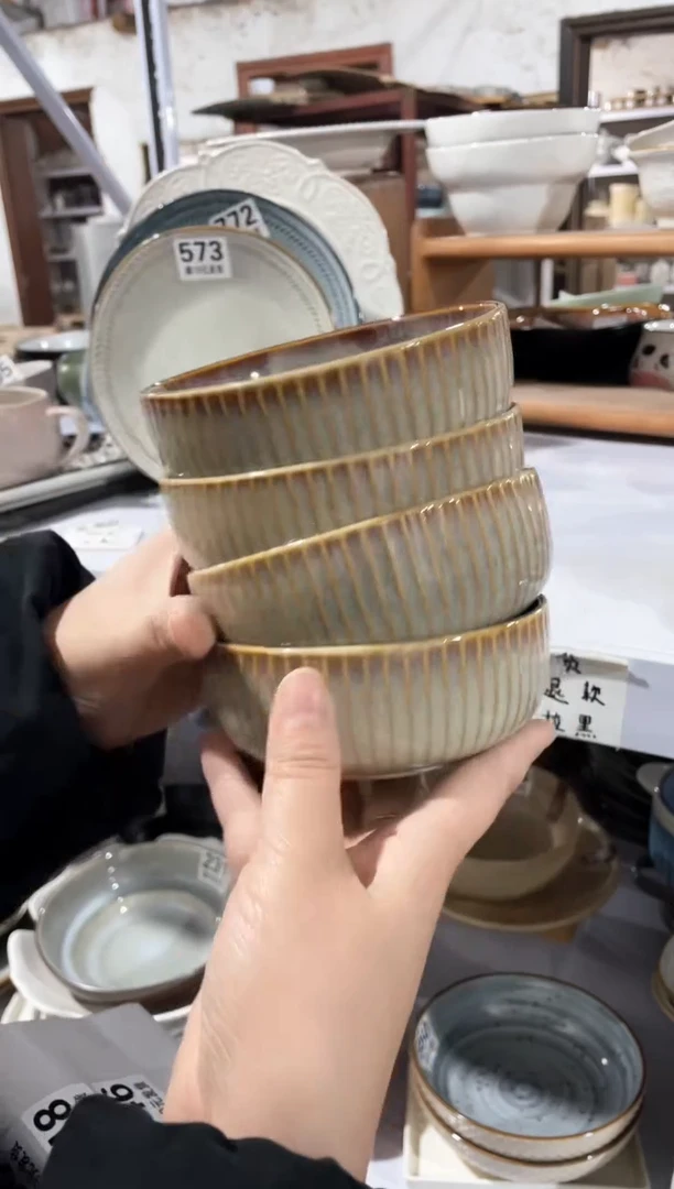 【闪购商品】碗微瑕（4件套）竖纹小碗
