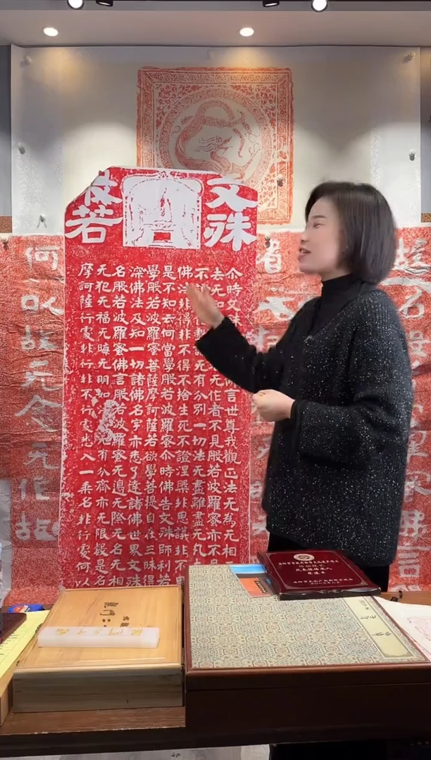 【闪购商品】昌化石印石1111111111111111