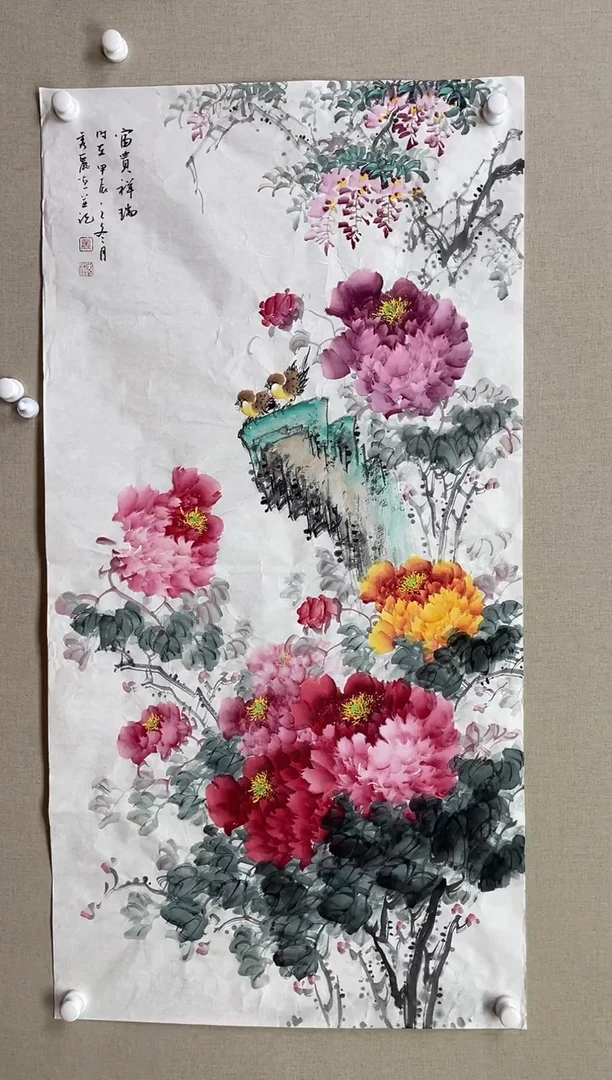 国画138*68 商秀丽商秀丽商秀丽商秀丽商秀丽商秀丽