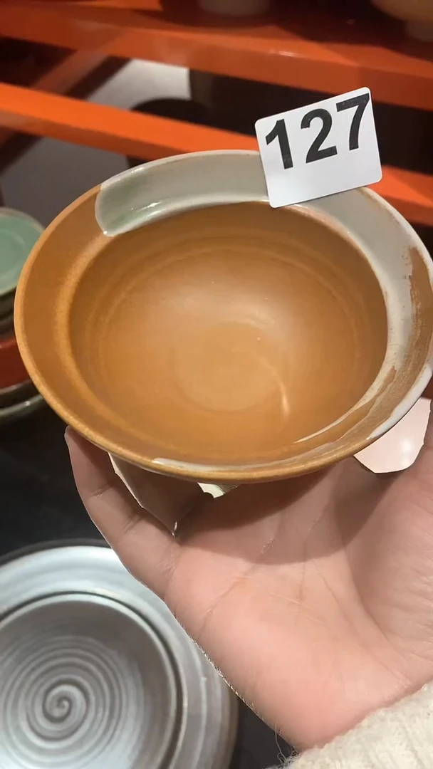 【闪购商品】碗127一笔扫复古黄小碗