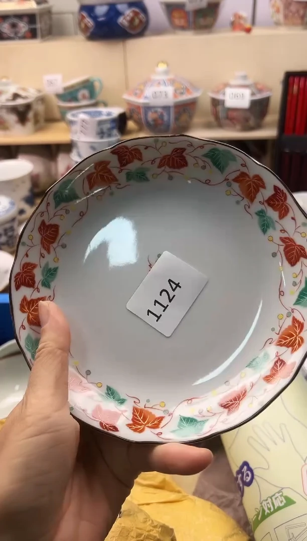 瓷片泡*?你好你好你好你好你好你好