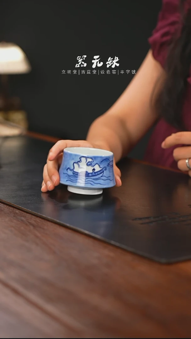 精品茶器【本店无运费险】