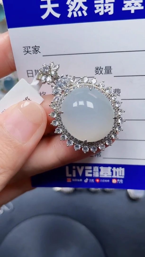 银S925镶嵌戒指翡翠59