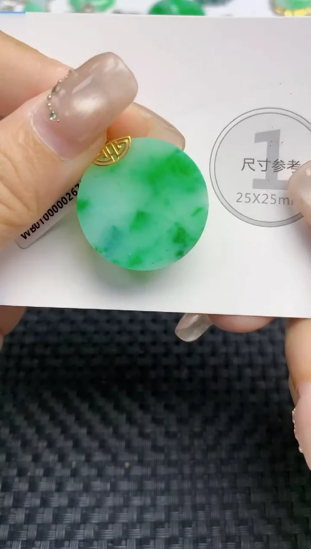 颈饰18K金镶嵌翡翠 天然缅甸A货翡翠百元以上9元证书费自理