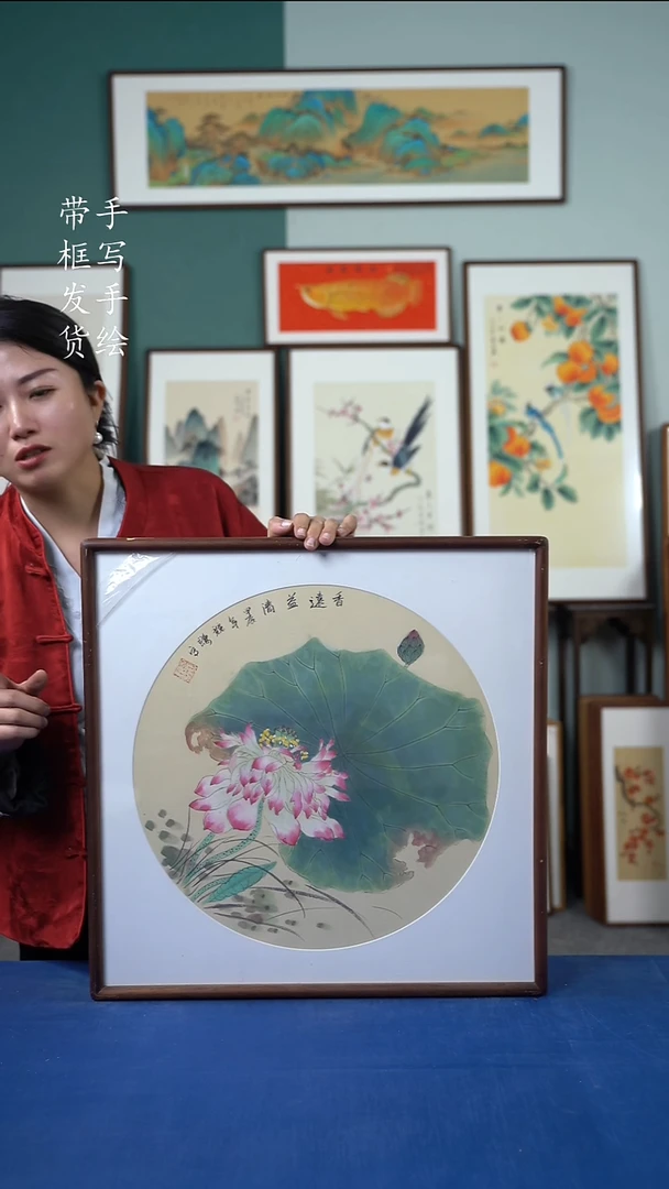 国画23  52*52  千瓣莲