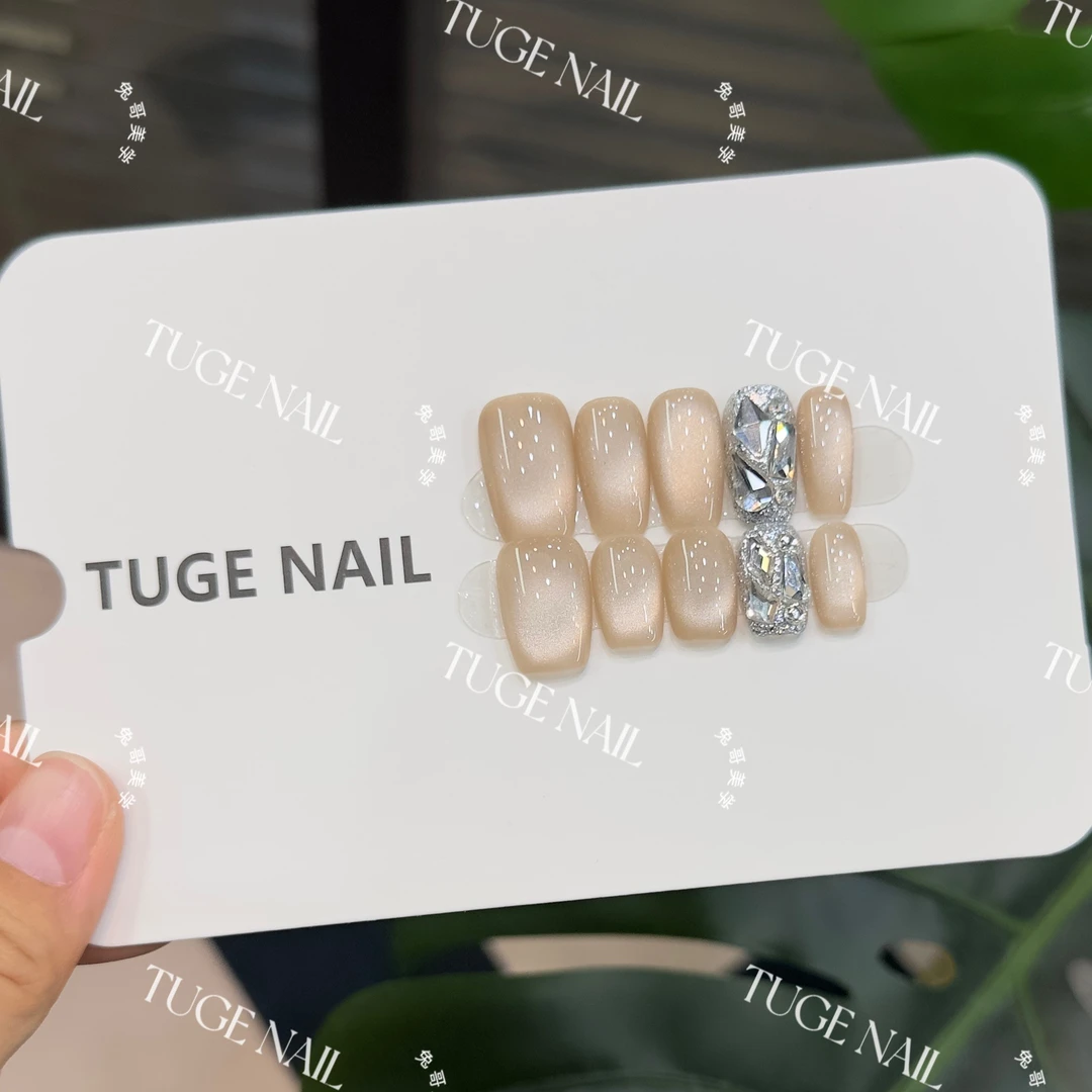 TugeNail “马达加斯” 秋冬爆款美甲 清仓非品质问题 NO退NO换TGT