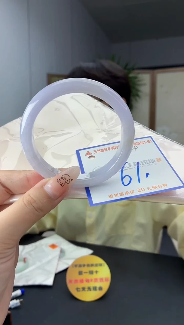 未镶嵌手镯翡翠1111111111111