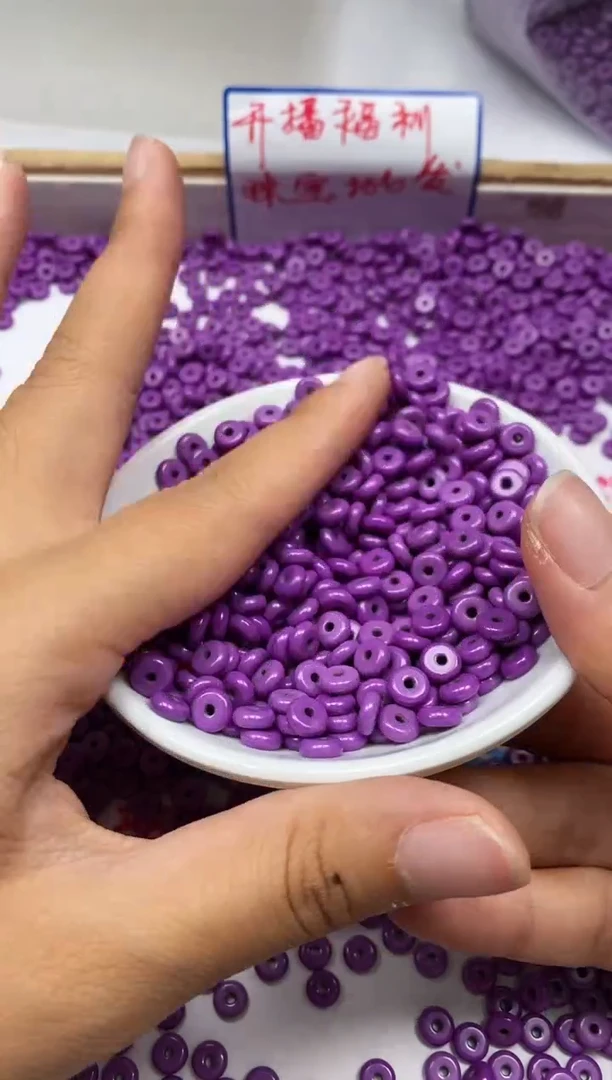 玛瑙/玉髓散珠未镶嵌B258 舒 俱 来3×6mm50颗15元