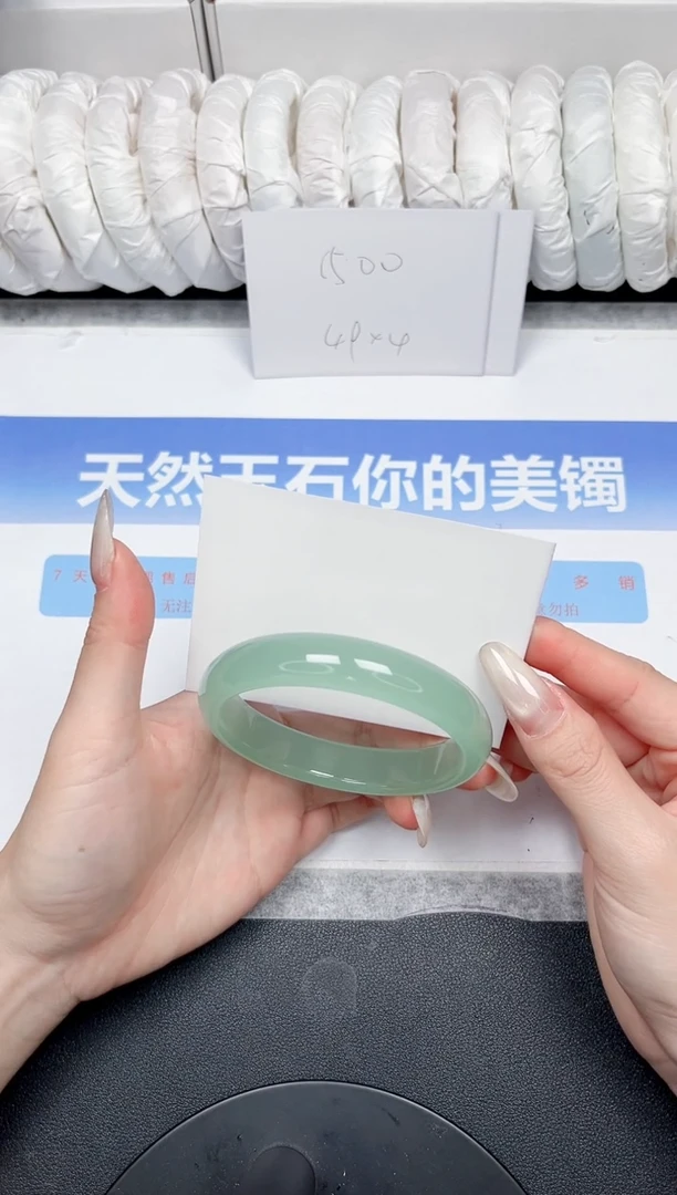 未镶嵌手镯石英质玉140-60