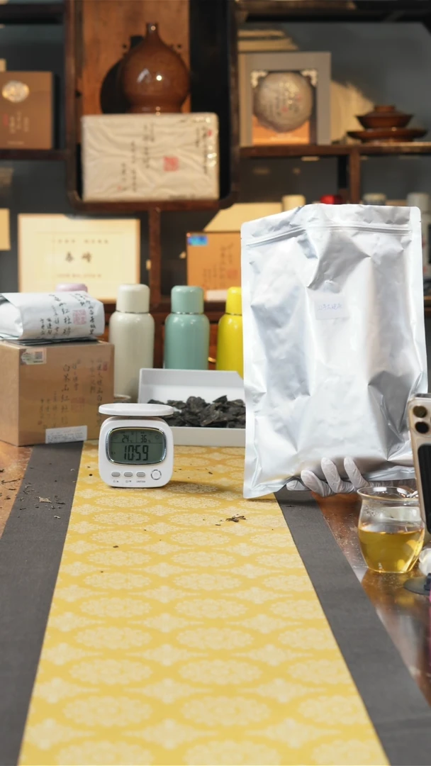 【闪购商品】瓷片于老师福利分享9号-60