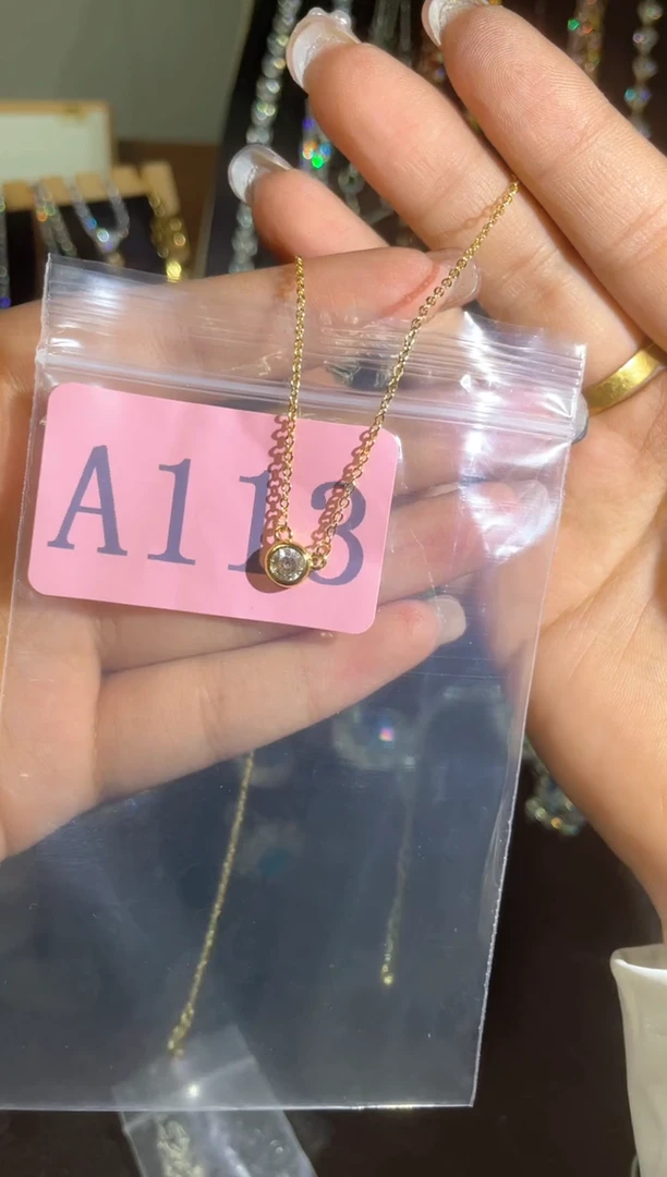 无非金属简约气质经典百搭A113