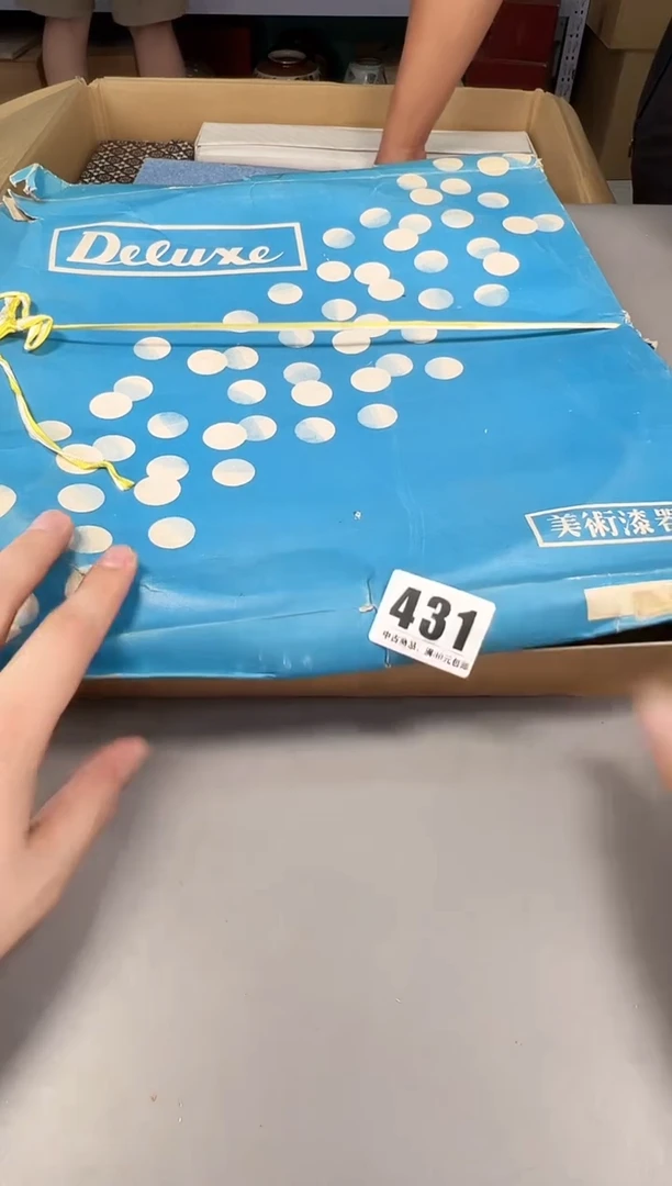 毛****0431中古产品，默认微瑕，谨慎参拍