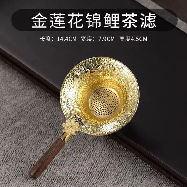 【现货】金莲花锦鲤茶漏茶具H16-G1481