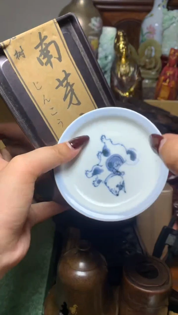 紫砂盖碗瓷器默认微瑕瓷器