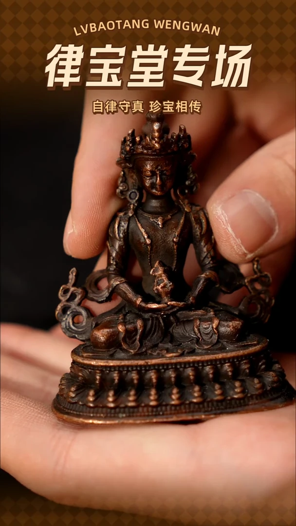 用****0藏式绿度母造像摆件