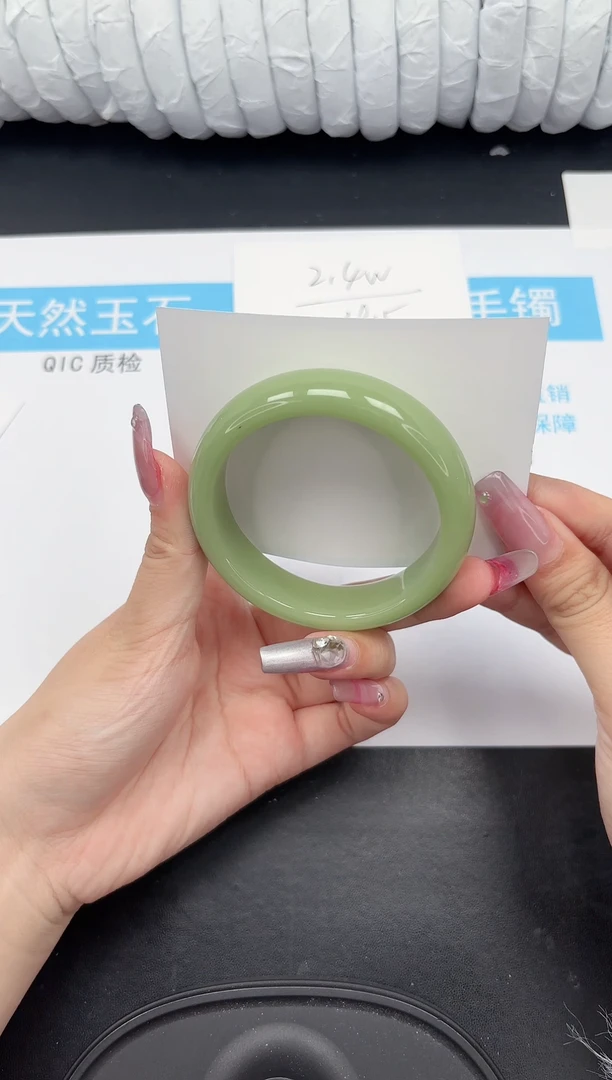 【闪购商品】石英质玉手镯未镶嵌435-56.7