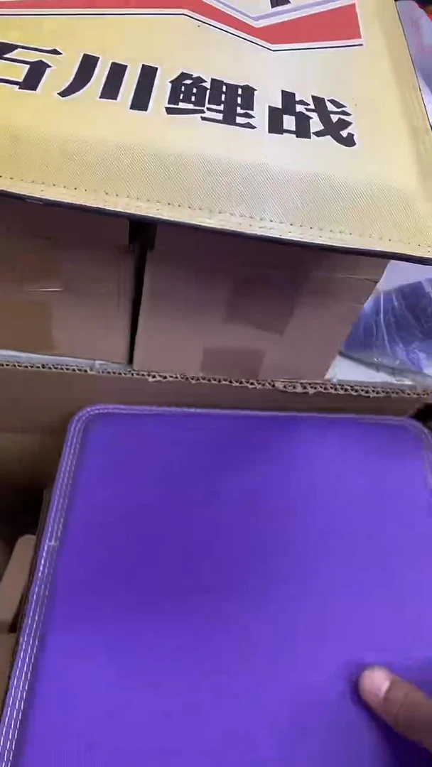 钓箱坐垫随机的三个方形