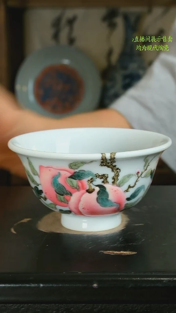 柒*景德镇纯手工陶瓷1399