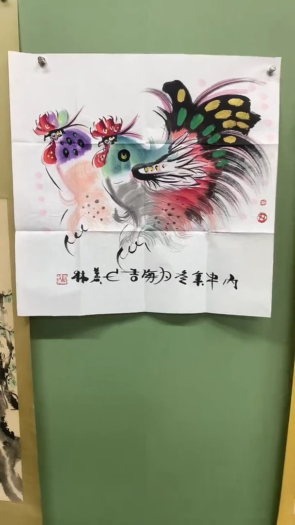 竖款精品四尺斗方，鸡