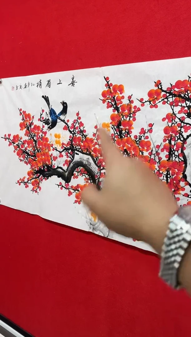 国画梅花-百艺藏珍书画作品
