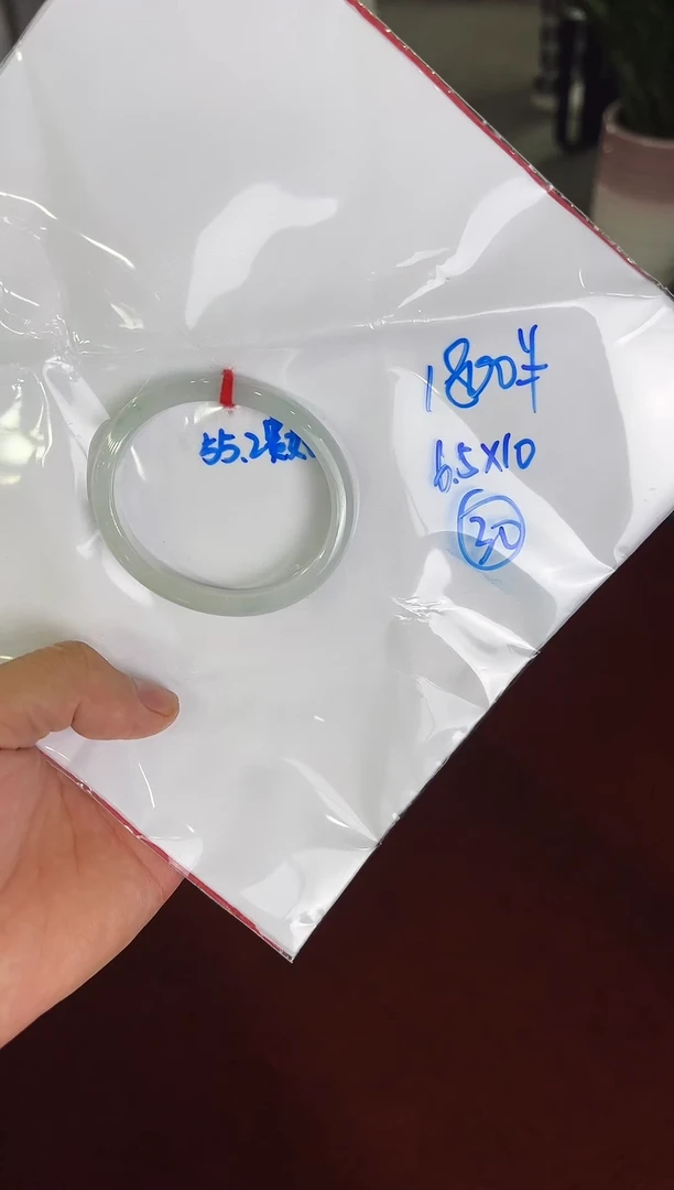 翡翠手镯（圆镯）未镶嵌30