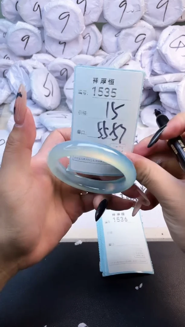 玛瑙/玉髓手镯未镶嵌1535