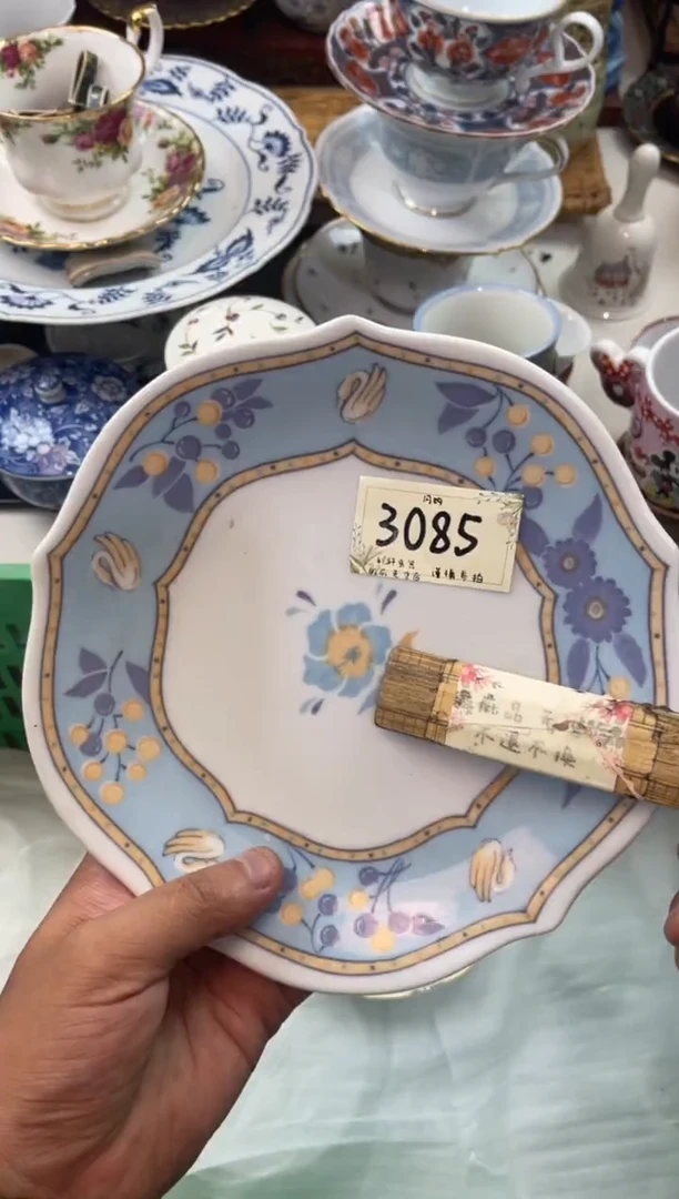 白*心店铺名称 轩轩瓷器 闪购类型 定向 白开心