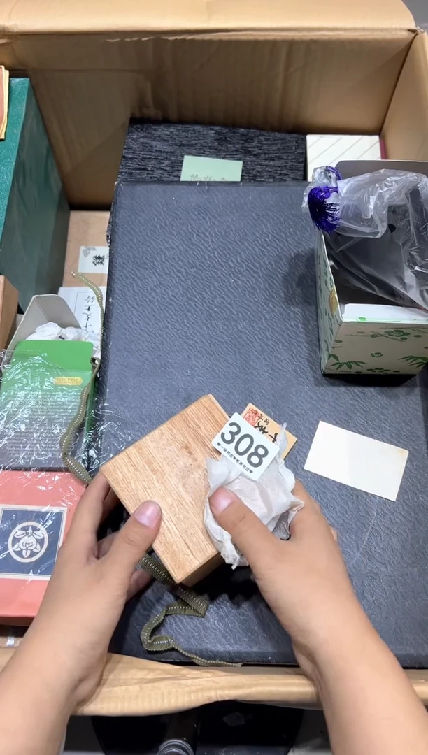 瓷片老*308.........