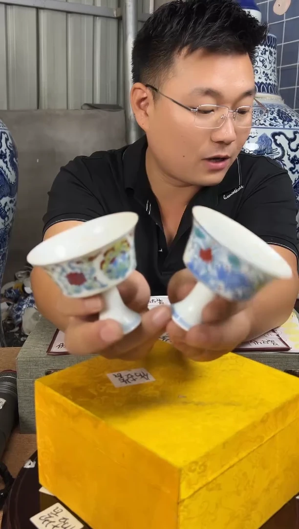 摆件现代艺陶瓷S553