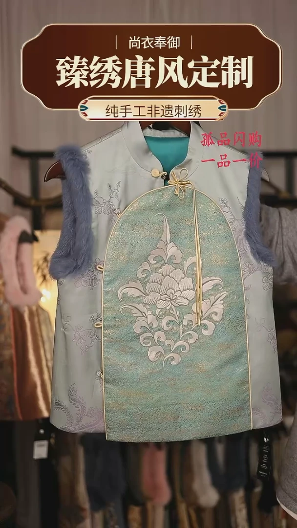 【闪购商品】织绣11.加绒 苏绣白莲花