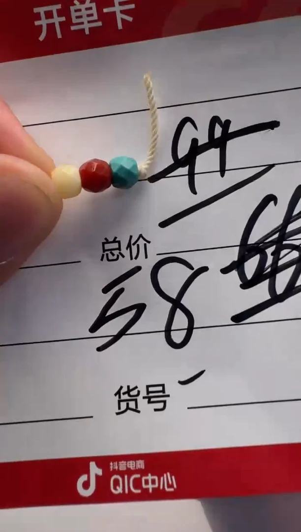 未镶嵌南红玛瑙挂件配饰配饰多样性发货