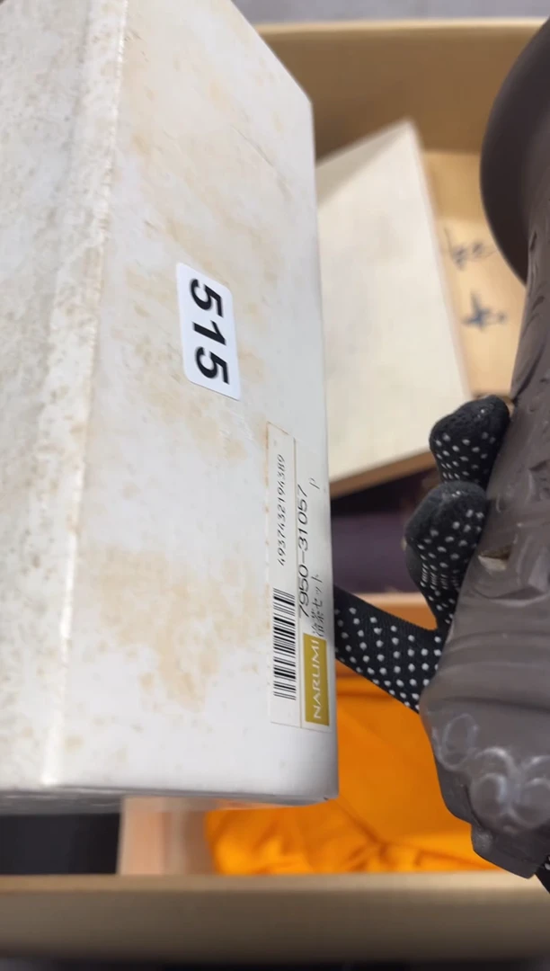 恭**财515中古商品谨慎参拍