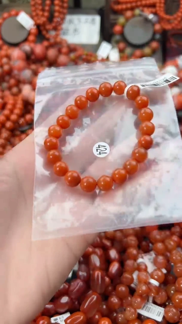 【闪购商品】南红玛瑙手串未镶嵌9