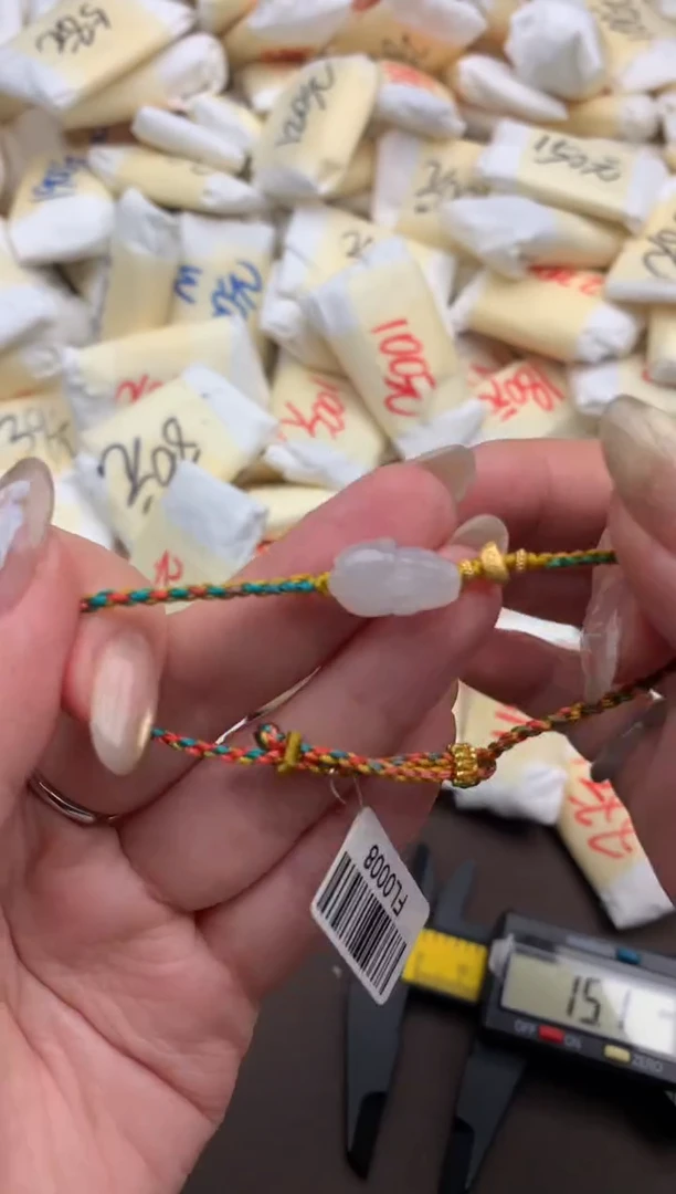 【闪购商品】翡翠挂件未镶嵌   一