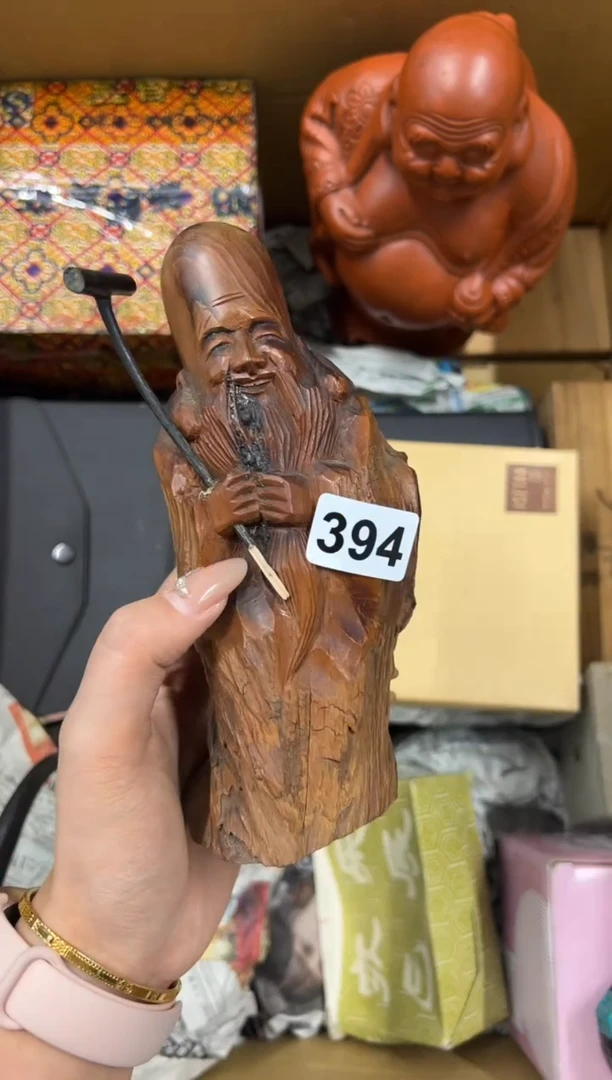 【闪购商品】瓷片394中古商品谨慎参拍