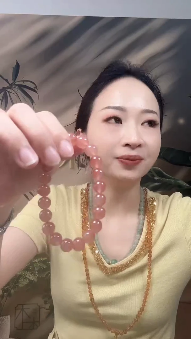 手链未镶嵌南红玛瑙21/手串（多样性发货发一件）