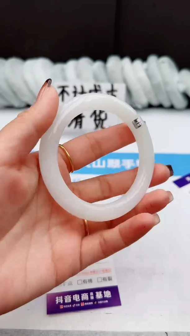 【闪购商品】石英质玉手镯未镶嵌313-Y58