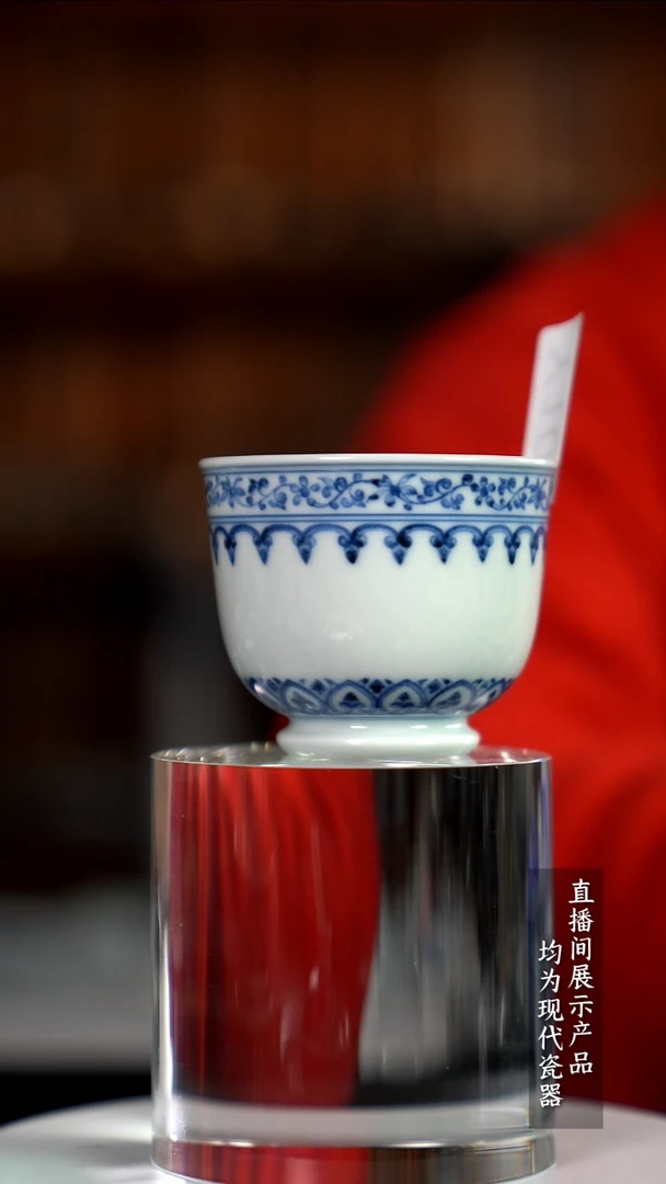 Y107诚意十足的直播间 茶具