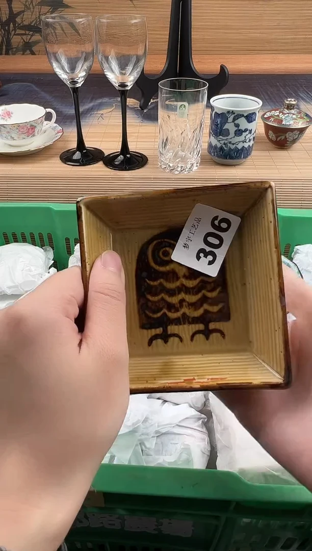 瓷片h*ᐝ瓷片        306