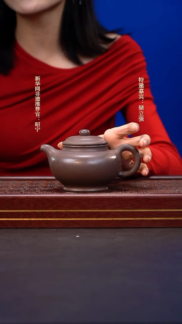 茶壶紫砂LZX天青大掇只