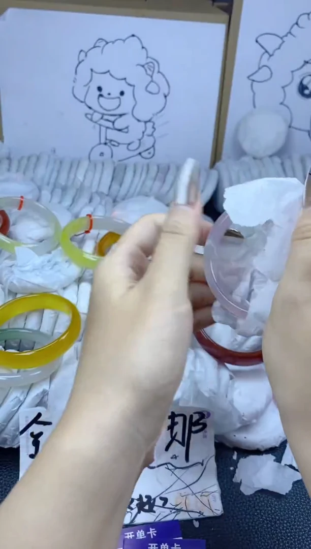 手镯玛瑙/玉髓合金247