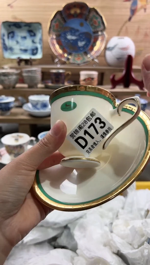 【闪购商品】瓷片当天满28米包邮D173